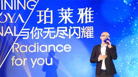 ag贵宾会海洋魅力绽放百货终端