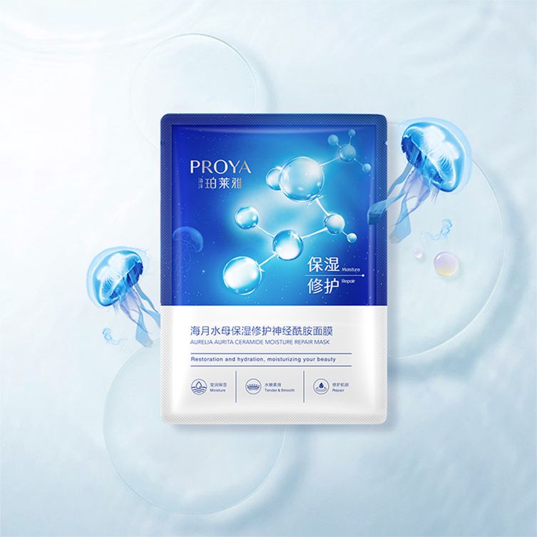 ag贵宾会海月水母保湿修护神经酰胺面膜